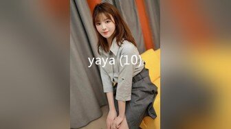 yaya (10)