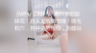 【源码录制】七彩主播【93975474_延安安】6月19号-7月3号直播录播⭐爆乳脸色潮红美女⭐插嘴操逼诱惑至极⭐【51V】  (41)