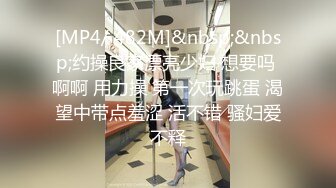 【锅锅酱】开胸露背毛衣骚母狗叫醒服务