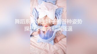 【快递小妹】第二弹4V颜值巨奶，快递站人来人往，塞跳蛋上班，受不了手淫潮喷，超刺激 (1)