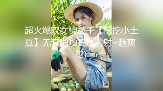 前凸后翘魔鬼身材OF百万粉撸铁健身教练Ellie精彩剧情四部无套内射，房产女销售为了订金只好献逼给老板4