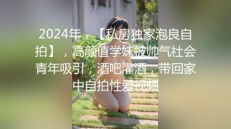 老牛吃嫩草 三姐妹超嫩骚妹妹一起玩穴小哥挨个操抽插浪叫不止都是好身材