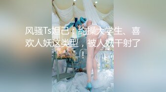 NTR淫荡绿帽夫妻『橙色的梦』绿帽单男SPA 3P野战人前露出，娇妻被操的胡言乱语 感受两个大鸡吧在体内同时抽送 (2)