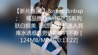 国产网黄福利姬「SLRabbit」OF性爱私拍 白网蕾丝边死库水双马尾小萝莉被无情爆桩