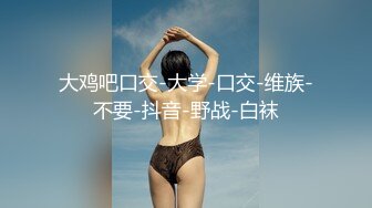 东营英语老师李汶芯山东东营女英语老师李汶芯，因为欠下两万元私人贷款不还，就被曝光了性爱视频，这位英语老师的身材和容貌都相