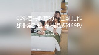 中国移动公司女厕全景偷拍多位美女职员各种姿势嘘嘘 (3)