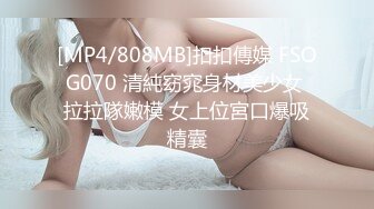 【Stripchat】高颜值混血芭比女主播「avaxiaolu」掰开白虎小穴自慰阴道粉嫩诱人真想嘬一口