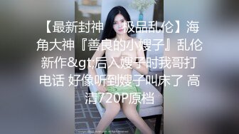 漂亮小少妇 午后吃快餐找了个长像身材都不错的妹子 操一般有人敲门吓死了 无套输出射了一肚皮  貌似下来还要给抽成