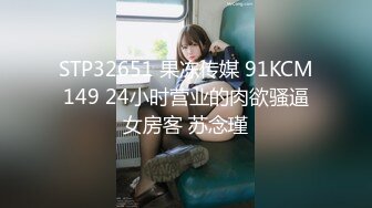 粉花朵lolita晋江高颜值女神晓晓极品身材各种制服丝袜啪啪口活超级棒