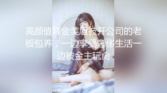 Pacopacomama 122623_957 旦那に興味なし！メイクバッチリで他人棒を貪る人妻