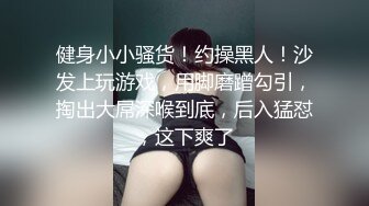 反差小母狗学妹『萝莉啾啾』撒尿~翻白眼~道具紫薇~现在的小妹妹是真牛逼 玩的开放的开，年纪轻轻如此反差 (1)