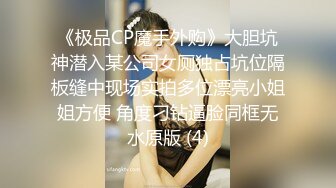 重磅1v1网红级美女饱饱一对一, 身材顶级 无毛白虎 有对白