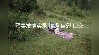 STP26577 网红女神??超人气爆乳貌美少女『小桃酱』《新采精挑战》男主不做任何动作 弄射完成采精 骑乘裹射