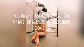 [MP4]天美传媒最新出品TM0086老公偷窥我与健身教练的偷情训练