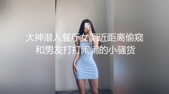 欧美大妞挑战极品舌功，第一视角超近景口交卖力吃屌女上位销魂玩弄后入打桩