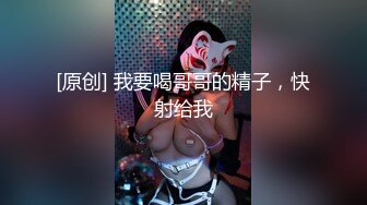 大像传媒之多人雜交派對