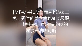 黑丝美脚大长腿 有没有想给学姐舔脚的弟弟