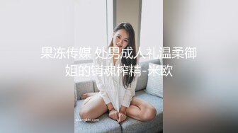 情欲性感旗袍穷人的女神 富人的精盆，气质尤物御姐女神女上骑乘，反差女神被金主各种啪啪蹂躏有钱人的玩物