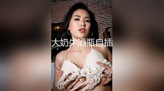 《极品CP魔手外购》大胆坑神潜入商场舞蹈工作室女公厕独占一个坑位隔板缝中连续偸拍 各种小姐姐方便美女脱个精光拉稀 (10)