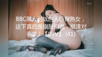 口罩姬 极品反差婊小余 #COS