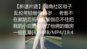 《顶级??福利》入会粉丝团享有91极品反差御姐骚母狗小雨各种丝袜制服足交啪啪无套内射完美露脸视觉效果一流