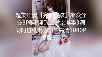 0009阿美和李米9