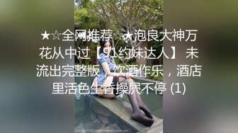 【新速片遞】  漂亮小美女深喉吃鸡啪啪 撅着小屁屁被黑祖宗大肉棒无套爆小菊花 最后拔出精液射在小穴里 [623MB/MP4/12:33]