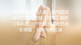 新片速递最牛视角站街女偷拍探花《素质嫖客》旁晚扫街颜值不错的白虎黑衣女老哥之前干了不少炮腿软了