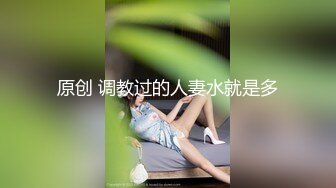 安防精品✅美女被按在沙发上亲吻摸胸插入后变淫娃1 (2)