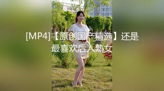 专约良家大神『jaacckk999』最新流出❤️大一学妹 小护士 实习空乘 众多骚婊 羡慕大神的钞能力和渠道，夜夜做新郎01女主播 (7)