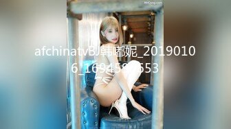 afchinatvBJ韩嘟妮_20190106_1694590653