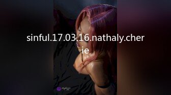 sinful.17.03.16.nathaly.cherie