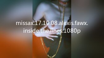 missax.17.10.08.alexis.fawx.inside.the.lines.1080p