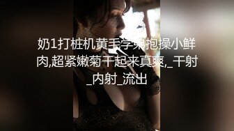 情色主播 骚小姨吖