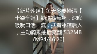 肤白貌美颜值高极品尤物大秀直播诱惑狼友，坚挺圆润的骚奶子粉嫩的逼逼，表情好骚双道具蹂躏逼逼，高潮不断