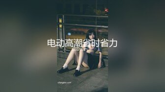 FC2-PPV-2386297 佐佐波绫 无修正流出