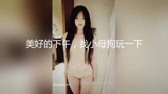 【最新封神❤️极品乱伦】海角惊现痴女大神与公公乱伦-&gt;老公前脚刚走 后脚雯雯就被公公按着一顿狂操 高清720P原档