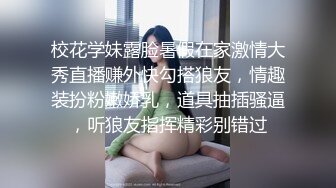 极品少妇 难忘的一天