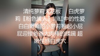 KTV女厕偷拍脚上有纹身 却一脸清纯的美女 大黑鲍