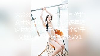 JK吊带黑丝❤️“射给我都射给我，逼逼需要精液”超可爱极品小美女 淫声荡语超级反差，大屌进出粉嫩白虎美穴