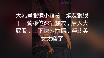 小m被4p无套淫语调教被大鸡巴操的叫baba