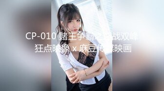 [MP4]深夜课堂结束后性欲勃发，再约白衣乖巧小萝莉，美乳清纯被干爽