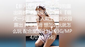 2023最新流出重磅稀缺 国内高级洗浴会所偷拍❤️第5期 年关了,不少阳康美女都来洗澡了