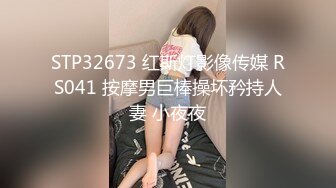 为了完成订单,把自己的男友送给客户玩弄 上集