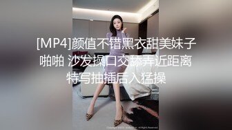 [MP4]颜值不错黑衣甜美妹子啪啪 沙发操口交舔弄近距离特写抽插后入猛操