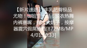 【贵在真实】去特别会玩的足疗店小阿姨的家里 口交操逼撸出精吃下去 表情不是一般的骚气