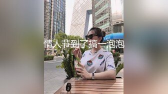 乐橙酒店浴缸房高清偷拍胖哥和长发女友幽会不断变换各种体位啪啪