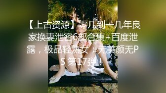 [MP4/ 365M]坐标江苏，18岁欲女，2500可包夜，小熊维尼呀青春貌美，极品水蜜桃大胸