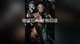 [MP4/ 688M] 广西夫妻户外勾搭老婆，你给胸她看一下勾引我把老婆给你搞，你也给我介绍一个嘛