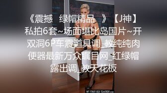 【丰满大莉子】哺乳期少妇~奶头失守~边自慰边喷奶~抖奶就都出奶水~自慰骚穴~奶水直接喷出 (1)